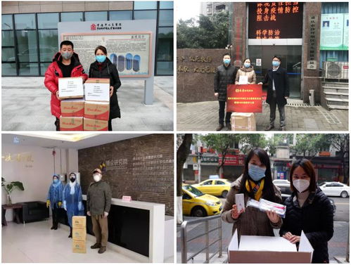 戰疫情顯真情 重慶市養老服務協會助力信息咨詢服務，守護銀齡安康