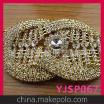 浦江縣研精服裝輔料廠 日用百貨銷售領域的專業力量