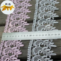 義烏楓格花邊 專業水溶滌綸鏤空蕾絲新款花邊廠家直銷，賦能時尚服飾輔料市場