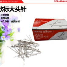 匠心織造，細節點睛——寶應縣建榮服裝輔料用品廠專業解析